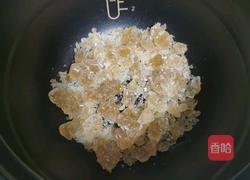 超级好做的川贝柠檬膏的做法图解5