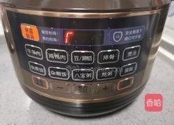 超级好做的川贝柠檬膏的做法图解8