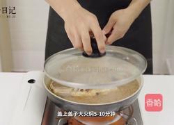 红烧鲈鱼(简单快手)的做法图解5