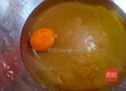 自制桃酥的做法图解1