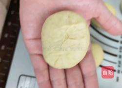 紫米华夫饼的做法图解8