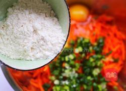 香葱胡萝卜鸡蛋饼的做法图解5