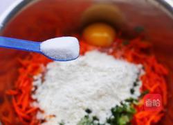 香葱胡萝卜鸡蛋饼的做法图解6