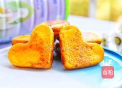 南瓜小蛋糕的做法图解15