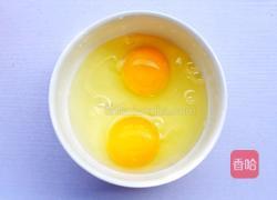 南瓜小蛋糕的做法图解2