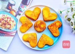 南瓜小蛋糕的做法图解13