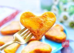 南瓜小蛋糕的做法图解16