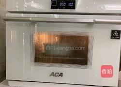 止咳陈皮雪梨汤的做法图解6