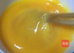 黄花菜青椒鸡蛋的做法图解3