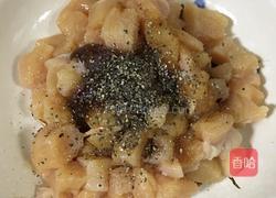 咖喱鸡肉饭的做法图解1