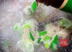 养生芋头排骨汤的做法图解9