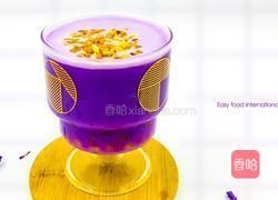 热饮｜紫薯燕麦爆爆果的做法图解5