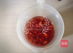 秋冬益气补血养生糖水-五红汤的做法图解1