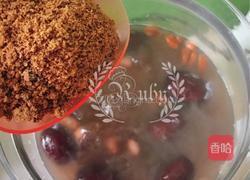 秋冬益气补血养生糖水-五红汤的做法图解7