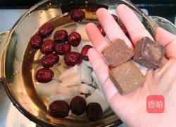 红枣莲藕汤的做法图解9