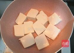 养生菌菇豆腐汤的做法图解6