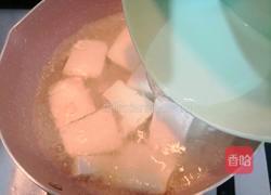 养生菌菇豆腐汤的做法图解8