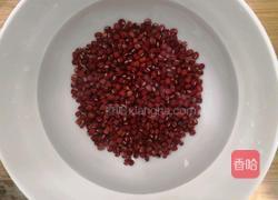 五宝补血汤的做法图解2