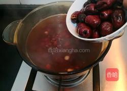 五宝补血汤的做法图解9