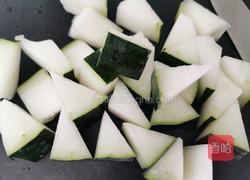 冬瓜香菇汤的做法图解2