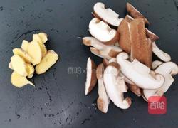 冬瓜香菇汤的做法图解4