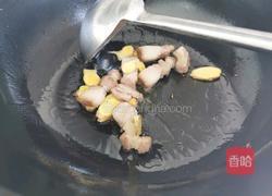 冬瓜香菇汤的做法图解7