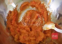 养颜润燥|酒酿水波蛋南瓜圆子汤的做法图解1