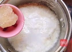 养颜润燥|酒酿水波蛋南瓜圆子汤的做法图解10