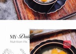 养颜润燥|酒酿水波蛋南瓜圆子汤的做法图解11