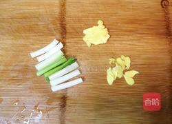 牛尾骨炖萝卜的做法图解2