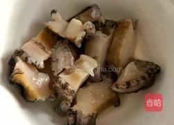 海鲜粥的做法图解2