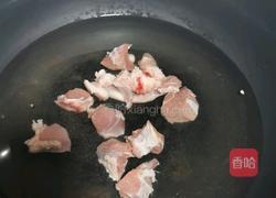 当归红枣羊肉汤的做法图解3