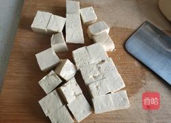 小白菜蚶子豆腐汤的做法图解1