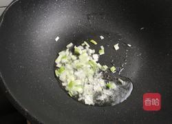 双菇番茄豆腐汤的做法图解7