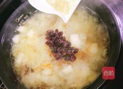 养颜润肺汤(蔓越莓桃胶银耳雪梨汤)的做法图解8