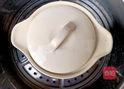 三红补血汤（红枣蒸红薯）的做法图解7