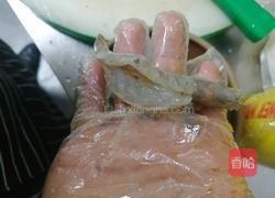 蒜蓉大虾的做法图解2