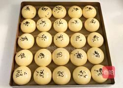 奶香面包的做法图解9