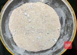 紫薯糯米饼(减糖版)的做法图解3