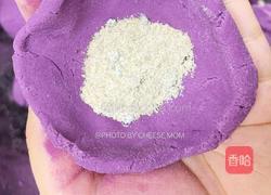 紫薯糯米饼(减糖版)的做法图解5