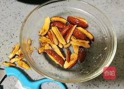 红枣红豆薏米汤的做法图解3