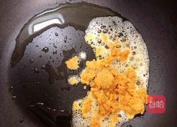 蟹黄豌豆苗豆腐汤的做法图解9