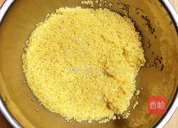 滋补胡萝卜小米羹的做法图解2