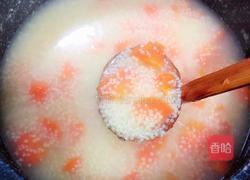 滋补胡萝卜小米羹的做法图解9