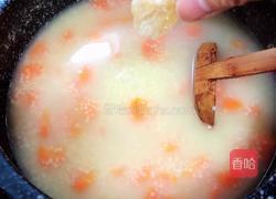 滋补胡萝卜小米羹的做法图解10