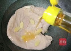 瑶柱花生猪肚汤的做法图解6
