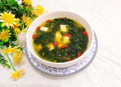 芝麻叶枸杞豆腐汤