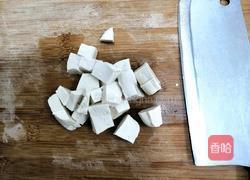 芝麻叶枸杞豆腐汤的做法图解3