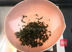 芝麻叶枸杞豆腐汤的做法图解6