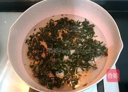 芝麻叶枸杞豆腐汤的做法图解8